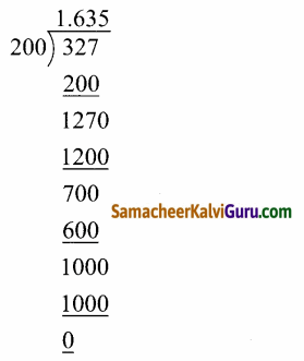 Samacheer Kalvi 9th Maths Guide Chapter 2 மெய்யெண்கள் Ex 2.2 5