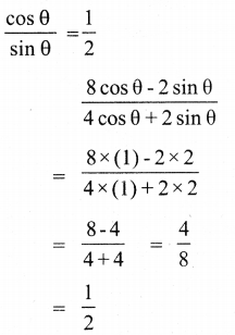 Samacheer Kalvi 9th Maths Guide Chapter 6 முக்கோணவியல் Ex 6.1 14