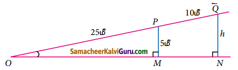 Samacheer Kalvi 9th Maths Guide Chapter 6 முக்கோணவியல் Ex 6.1 16
