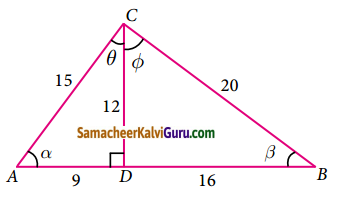Samacheer Kalvi 9th Maths Guide Chapter 6 முக்கோணவியல் Ex 6.1 17