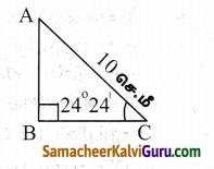 Samacheer Kalvi 9th Maths Guide Chapter 6 முக்கோணவியல் Ex 6.4 1