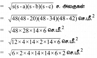 Samacheer Kalvi 9th Maths Guide Chapter 7 அளவியல் Ex 7.1 3