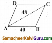 Samacheer Kalvi 9th Maths Guide Chapter 7 அளவியல் Ex 7.1 7