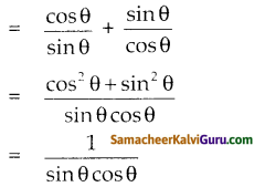 Samacheer Kalvi 10th Maths Guide Chapter 6 முக்கோணவியல் Ex 6.1 1
