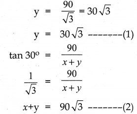 Samacheer Kalvi 10th Maths Guide Chapter 6 முக்கோணவியல் Ex 6.3 11
