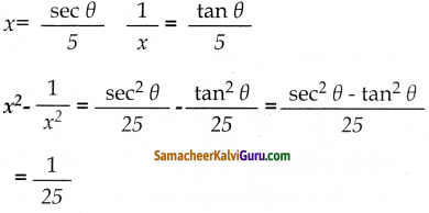 Samacheer Kalvi 10th Maths Guide Chapter 6 முக்கோணவியல் Ex 6.5 01
