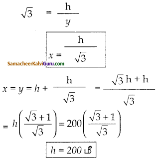 Samacheer Kalvi 10th Maths Guide Chapter 6 முக்கோணவியல் Unit Exercise 6 8