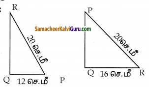 Samacheer Kalvi 10th Maths Guide Chapter 7 அளவியல் Ex 7.1 2