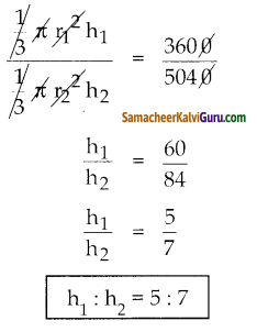 Samacheer Kalvi 10th Maths Guide Chapter 7 அளவியல் Ex 7.2 7
