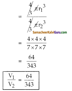 Samacheer Kalvi 10th Maths Guide Chapter 7 அளவியல் Ex 7.2 8