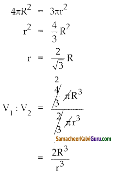 Samacheer Kalvi 10th Maths Guide Chapter 7 அளவியல் Ex 7.2 9