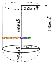 Samacheer Kalvi 10th Maths Guide Chapter 7 அளவியல் Ex 7.3 1