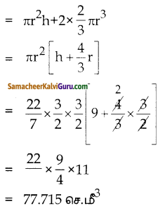 Samacheer Kalvi 10th Maths Guide Chapter 7 அளவியல் Ex 7.3 10