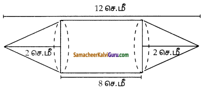 Samacheer Kalvi 10th Maths Guide Chapter 7 அளவியல் Ex 7.3 3