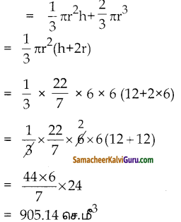 Samacheer Kalvi 10th Maths Guide Chapter 7 அளவியல் Ex 7.3 8