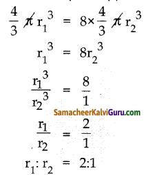 Samacheer Kalvi 10th Maths Guide Chapter 7 அளவியல் Ex 7.5 6