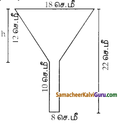 Samacheer Kalvi 10th Maths Guide Chapter 7 அளவியல் Unit Exercise 7 1