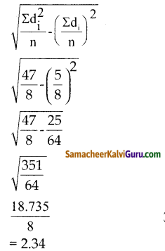 Samacheer Kalvi 10th Maths Guide Chapter 8 புள்ளியியலும் நிகழ்தகவும் Ex 8 (10)