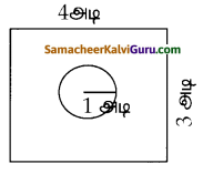 Samacheer Kalvi 10th Maths Guide Chapter 8 புள்ளியியலும் நிகழ்தகவும் Ex 8.3 5
