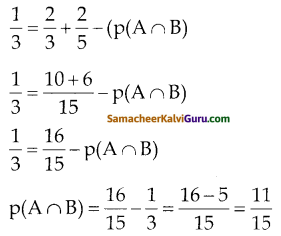Samacheer Kalvi 10th Maths Guide Chapter 8 புள்ளியியலும் நிகழ்தகவும் Ex 8.4 1