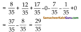 Samacheer Kalvi 10th Maths Guide Chapter 8 புள்ளியியலும் நிகழ்தகவும் Ex 8.4 6