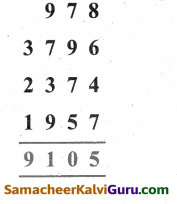 Samacheer Kalvi 4th Maths Guide Term 1 Chapter 2 எண்கள் Ex 2.3a 5