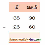 Samacheer Kalvi 4th Maths Guide Term 1 Chapter 4 அளைவகள் Ex 4.3 3
