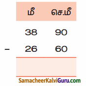 Samacheer Kalvi 4th Maths Guide Term 1 Chapter 4 அளைவகள் Ex 4.3 9