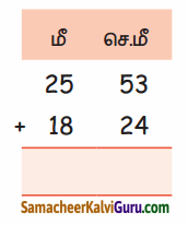 Samacheer Kalvi 4th Maths Guide Term 1 Chapter 4 அளைவகள் Ex 4.5 33