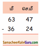 Samacheer Kalvi 4th Maths Guide Term 1 Chapter 4 அளைவகள் Ex 4.5 39
