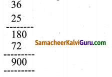 Samacheer Kalvi 4th Maths Guide Term 2 Chapter 2 எண்கள் Ex 2.1 14