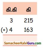 Samacheer Kalvi 4th Maths Guide Term 2 Chapter 4 அளவைகள் Ex 4.1 1