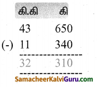 Samacheer Kalvi 4th Maths Guide Term 2 Chapter 4 அளவைகள் Ex 4.1 8