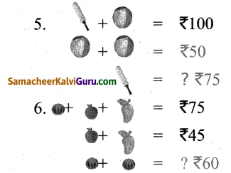 Samacheer Kalvi 4th Maths Guide Term 3 Chapter 5 பணம் Ex 5.1 4