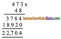 Samacheer Kalvi 5th Maths Guide Term 1 Chapter 2 எண்கள் Ex 2.4c 1