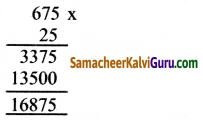Samacheer Kalvi 5th Maths Guide Term 1 Chapter 2 எண்கள் Ex 2.4c 10
