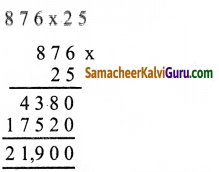 Samacheer Kalvi 5th Maths Guide Term 1 Chapter 2 எண்கள் Ex 2.4c 3