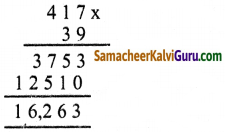 Samacheer Kalvi 5th Maths Guide Term 1 Chapter 2 எண்கள் Ex 2.4c 5