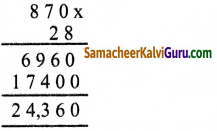 Samacheer Kalvi 5th Maths Guide Term 1 Chapter 2 எண்கள் Ex 2.4c 6