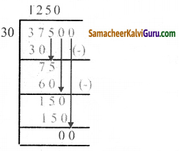 Samacheer Kalvi 5th Maths Guide Term 1 Chapter 2 எண்கள் Ex 2.4e 1