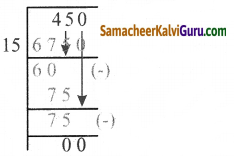 Samacheer Kalvi 5th Maths Guide Term 1 Chapter 2 எண்கள் Ex 2.4e 4