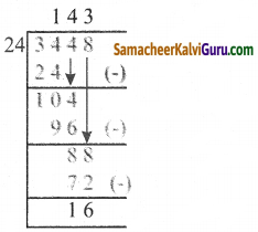 Samacheer Kalvi 5th Maths Guide Term 1 Chapter 2 எண்கள் Ex 2.4e 6