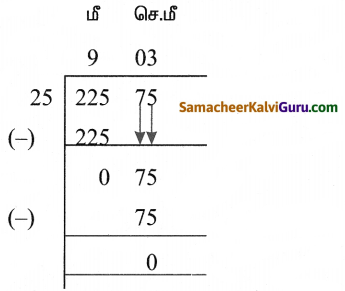 Samacheer Kalvi 5th Maths Guide Term 1 Chapter 4 அளவைகள் Ex 4 17