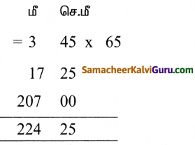 Samacheer Kalvi 5th Maths Guide Term 1 Chapter 4 அளவைகள் Ex 4 18