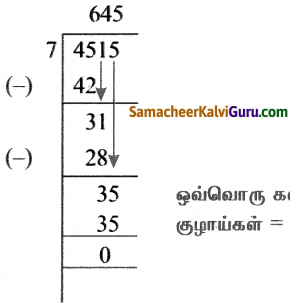 Samacheer Kalvi 5th Maths Guide Term 1 Chapter 4 அளவைகள் Ex 4 19