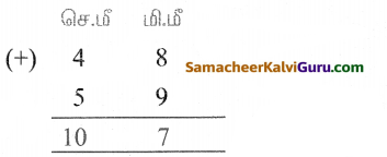 Samacheer Kalvi 5th Maths Guide Term 1 Chapter 4 அளவைகள் Ex 4 3