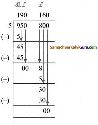 Samacheer Kalvi 5th Maths Guide Term 1 Chapter 4 அளவைகள் Ex 4 7