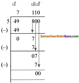 Samacheer Kalvi 5th Maths Guide Term 1 Chapter 4 அளவைகள் Ex 4 8