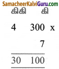 Samacheer Kalvi 5th Maths Guide Term 2 Chapter 4 நிறுத்தல் அளவை Ex 4.1 9