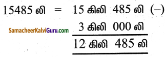 Samacheer Kalvi 5th Maths Guide Term 2 Chapter 4 நிறுத்தல் அளவை Ex 4.2 2